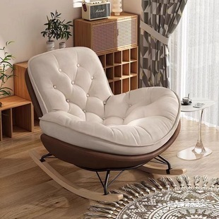 Honeycomb Minimalist Lazy Sofa Rocking Chair Home Lounge Chair Living Room Balcony Light Luxury Penguin Leisure Rocking Chair
