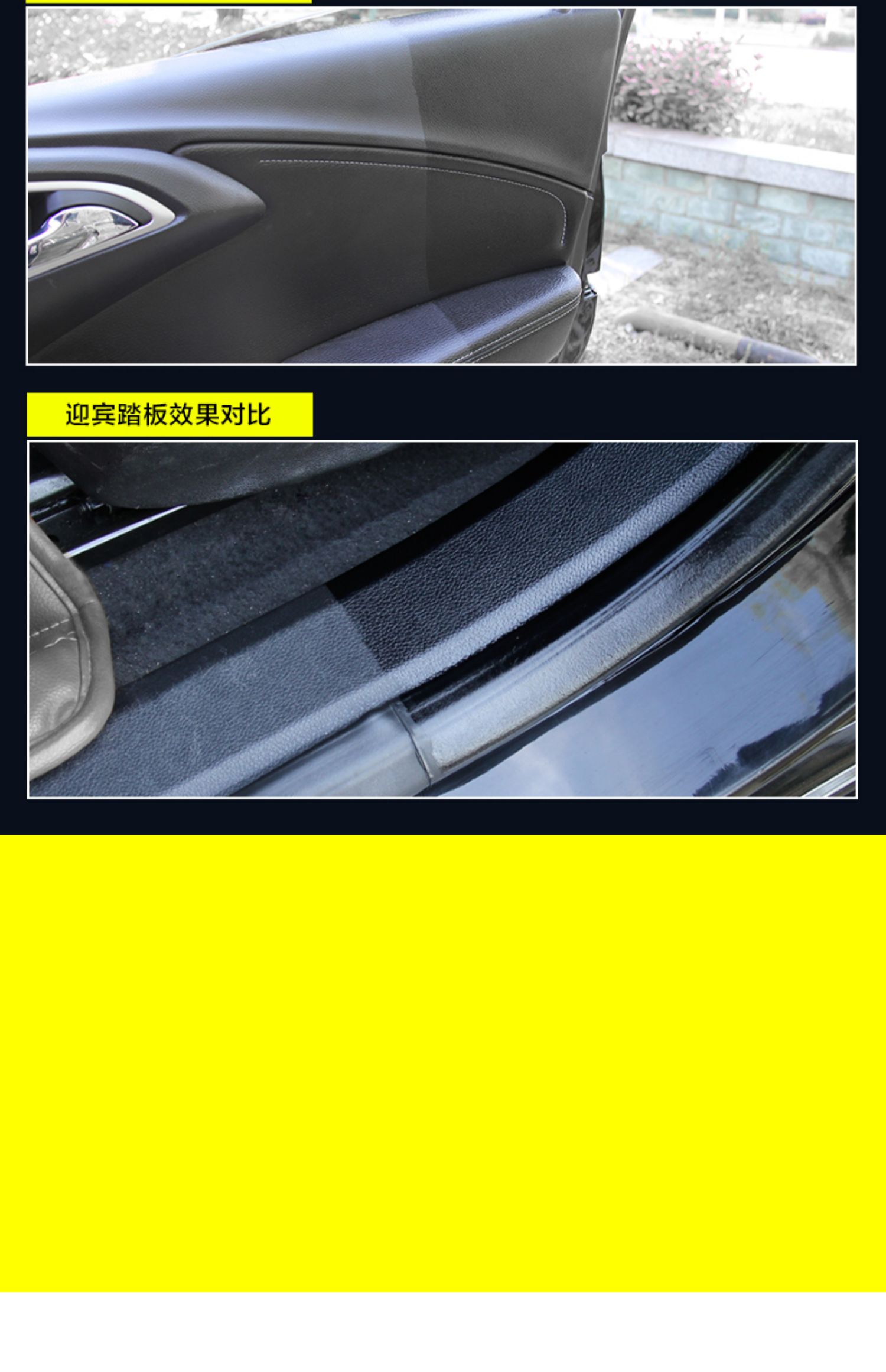 2 bottles of car watch plate wax polishing instrument panel wax curing plastic parts refurb instrument panel interior surface maintenance