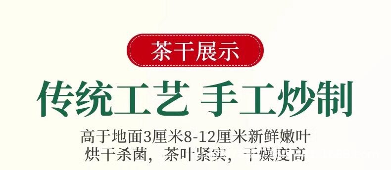 Premium Dried Dandelion Root Whole 120g Wild Pugongying Herbal Tea specifications