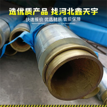 大口径法兰胶管输硫胶管注浆管高压胶管橡胶 钢丝橡胶管黑钢丝管