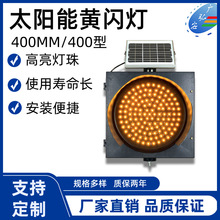 400MM̫SW ͨʾ S̫ܾʾ TSW