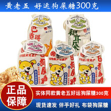 Ww�S������\��ʺ��300�˴��b��������ʳ�F؛�Ĵ��خa
