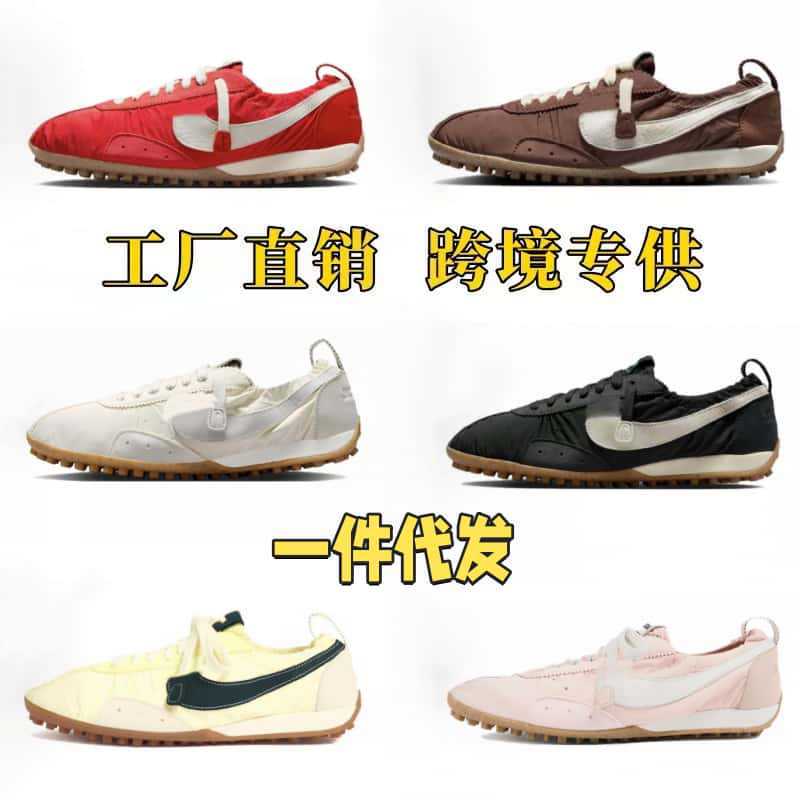 Putian Pure Original Jacumoon Retro New Casual Shoes Low-top Trendy Unisex Comfortable Versatile Sneakers for Summer Putian Pure Original Jacumoon Retro New Casual Shoes Low-top Trendy Unisex Comfortable Versatile Sneakers for Summer