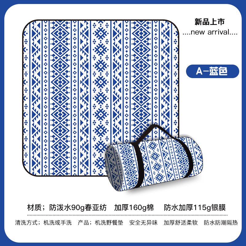 파란색 - 5겹 두꺼워짐