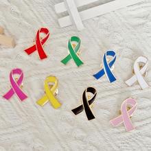 金属滴油爱心红丝带胸针艾滋徽章HIV国际符号公益活动宣传标
