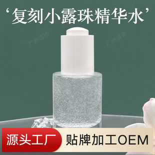 С¶�龫�Aˮ �Ϳ��iˮ����aˮ�����᝙���wˬ�wˮ ���yƷ���S