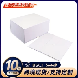 其他礼品包装;首饰包装