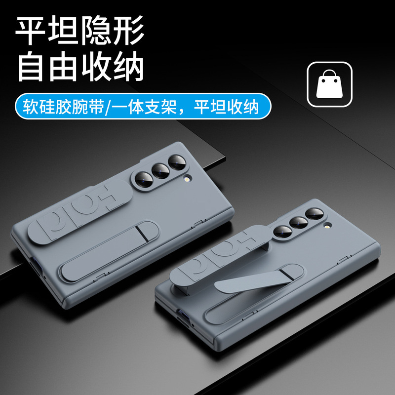 Samsung Z fol7/6 携帯電話ケース公式同じスタイルブラケットリストバンドシェルフィルム統合fold5/4 保護カバーに適しています|undefined