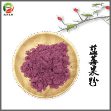 �{ݮ���� ˮ���{ݮ��֭��  ˮ���� �gӭ�����ԃ �F؛�{ݮ���ɷ�