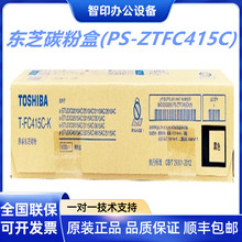 ԭ�b�|֥FC415C�ۺ�2010 2510 2515 3015 3515 4515 5015AC̼��ī