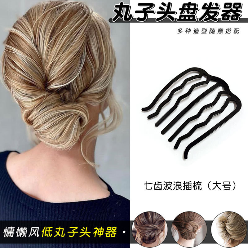 3 # seven-tooth wave comb (large size)