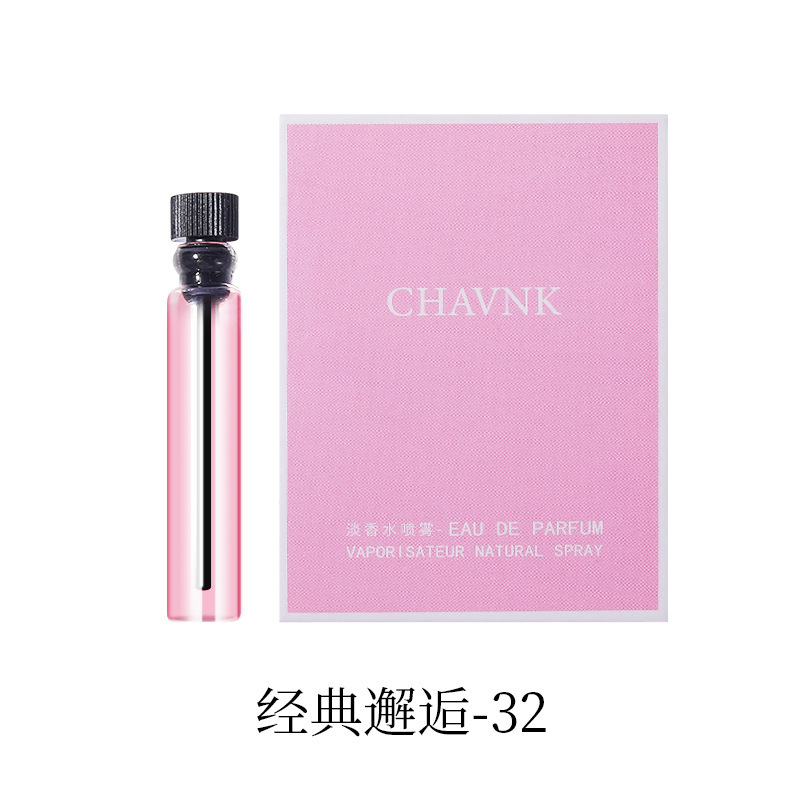 클래식 만남-12 카드