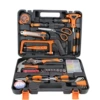 45-piece set 407-45