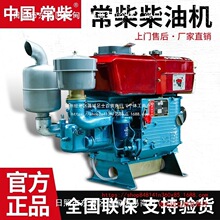 ������͙C�θ�ˮ��С��12��15�ք�늄��ַ������C�r�ô��ðl�әC