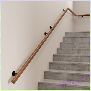 European Style Wall Stairs Helping the Elderly Solid Wood Non-slip Kindergarten Wall Wooden Guardrail Corridor Handrail Home Indoor