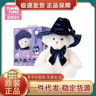 ��Ī����ħ�W�W���ë�q��ͯ���Ů�����նY��l����ż���������