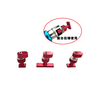 Aluminum Alloy square gasket car depression repair pit depression line pit leveling cold glue puller accessories