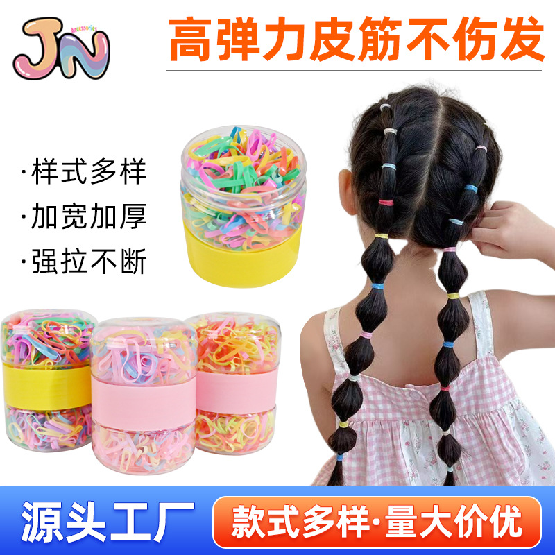 banda de goma de alta elasticidad para niños anillo para el cabello de niñas enlatado banda de goma desechable para el cabello de la cuerda de la cabeza banda de goma adornamiento para el cabello
