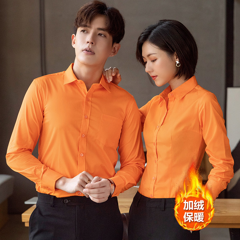 In-Stock Shirts from the Place of Origin, Unisex Orange Shirts, New Long-Sleeve Shirts, Workwear Tops, Factory Embroidered Logo In-Stock Shirts from the Place of Origin, Unisex Orange Shirts, New Long-Sleeve Shirts, Workwear Tops, Factory Embroidered Logo
