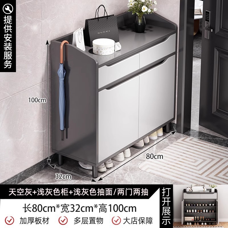 [문 2개, 서랍 2개] 스카이그레이 80*32*100cm