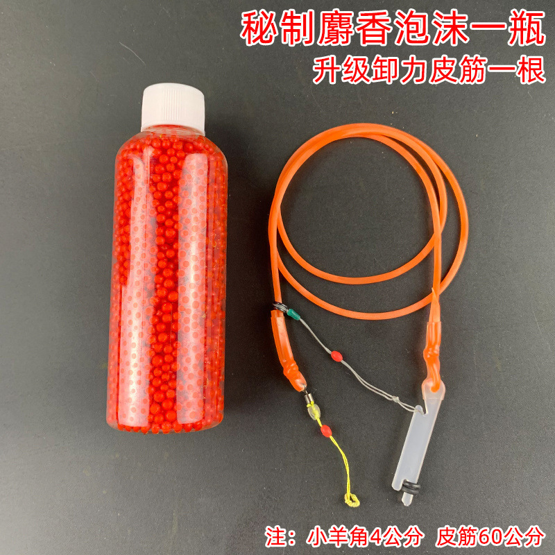 泡沫逗钓颗粒钓鱼饵浮球软珠珠鲫鱼鲤鱼泡泡球2-4mm抖钓黑坑一件|undefined