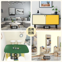 Manufacturer wholesale self-adhesive bedroom wallpaper solid color thickened wall cloth macaron light luxury solid color wallpaper waterproof self-adhesive