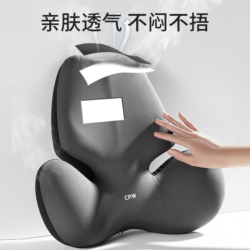 車用ヘッドレスト、腰椎サポート、車載用ラテックス製ネック&腰椎サポートクッション、シート用腰椎サポート、背もたれサポート、腰痛対策クッション