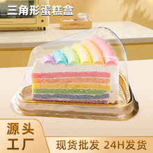 �F؛�ЉK�������к�����ʽ��Ʒ���b��͸��������ǧ��Ľ˹�����