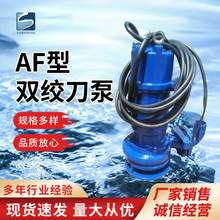 ����AF���p�g����ֱ�����۱ù��ϵ�y���۱��͸��g�p�g���۳�����