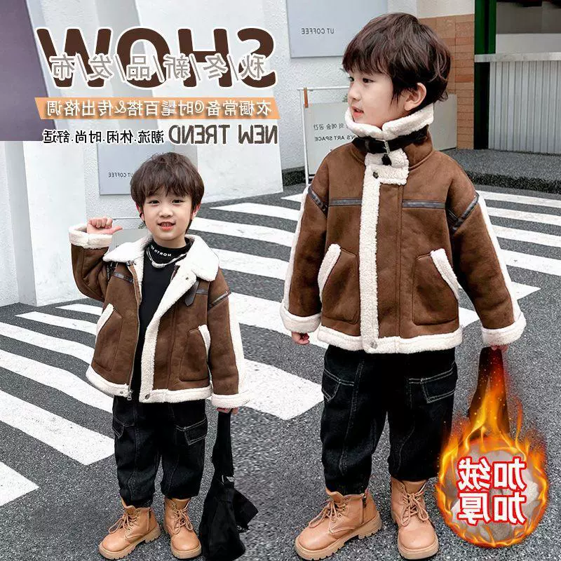 Children's demi-season keep warm winter jacket for boys, increased thickness, western style