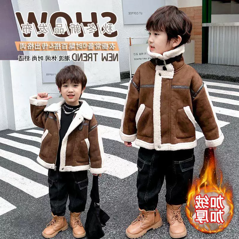 Children's demi-season keep warm winter jacket for boys, increased thickness, western style