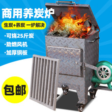 �B̼�t���ø���Ӻ�����꿾���������ͻ����B̿�t�ӻ���B̼Ͱ