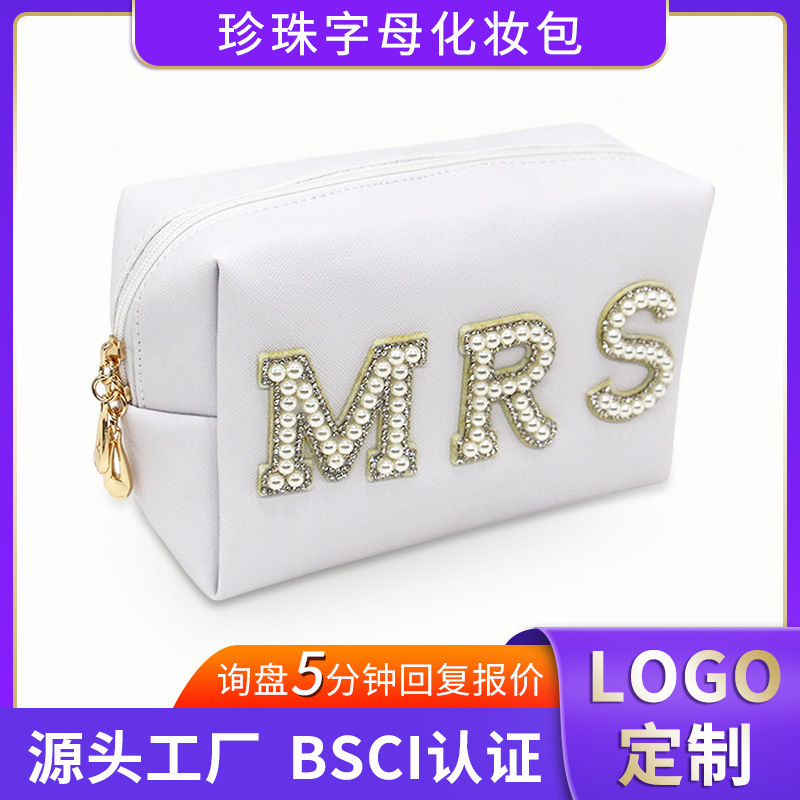 white waterproof handheld polyurethane organizer bag for traveling