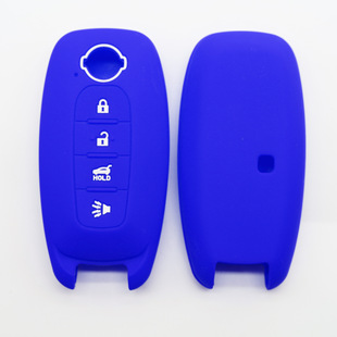 Suitable for Nissan 4 Four-Key Smart Silicone Key Bag Remote Control Car Key Protective Cover Key Bag Manufacturer Wholesale