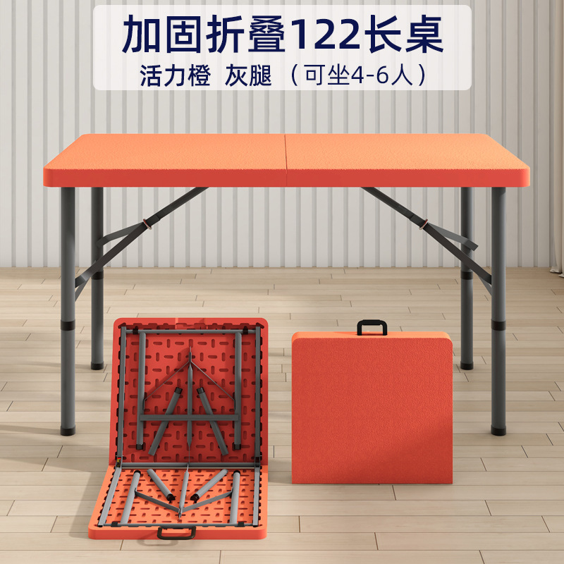 Mesa plegable al aire libre portátil rectangular tabla de estandos simple tabla larga para el hogar estudio mesa de comedor pequeña