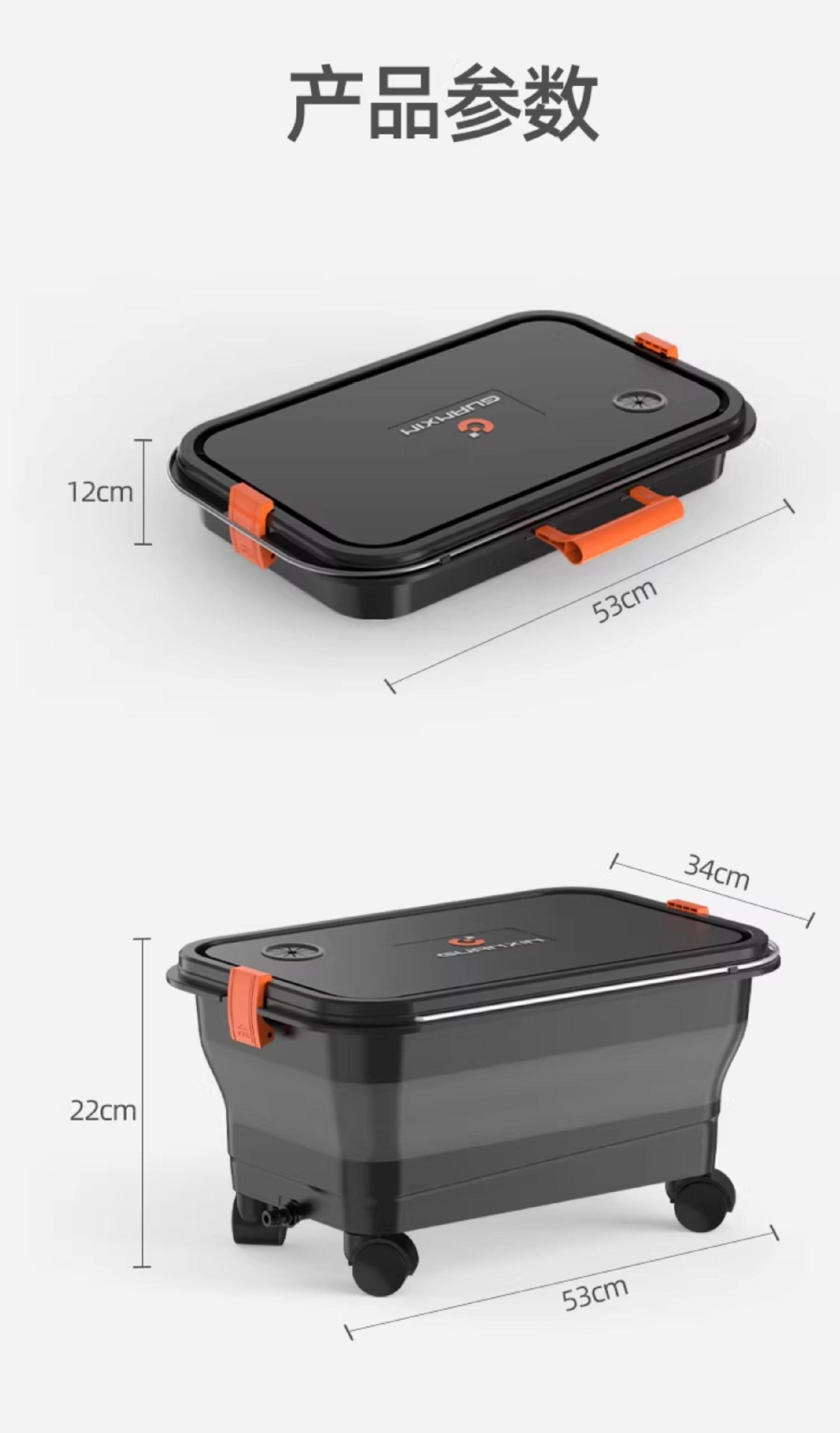 Suitable for those interested in wireless car washers, high-pressure water guns, household and car cleaning tools, powerful lithium battery charging