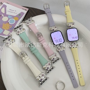 Suitable for apple cloud star white stone patent leather strap apple watchs10/9/8/SE/7/6/5/43