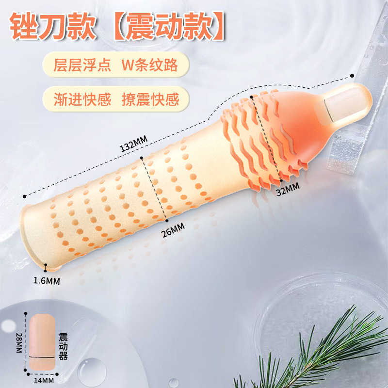 Yunman silicona líquida wolf bracket Yanyue vibratory crecimiento masculino engrosado productos sexuales para adultos un cabello