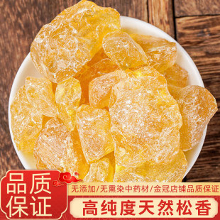 ���u��Ʒ��Ȼ������؛500g����K������������������ɢ�b����