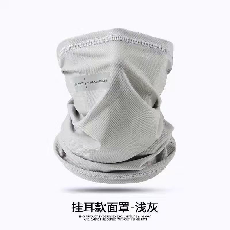 Máscara de protección solar de seda de hielo de verano para mujer, protección UV, bufanda de ciclismo, máscara larga, protector de cuello, máscara facial, toalla facial, hombre