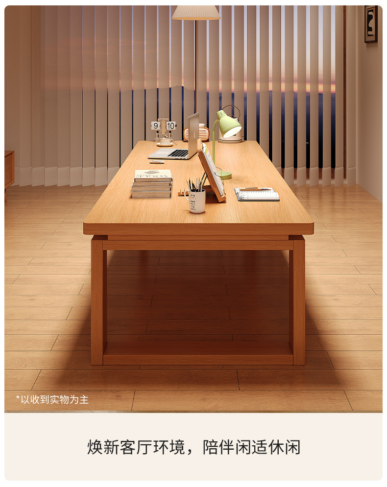 复制_客厅大长书桌长条桌工作台家用办公桌学习桌.jpg