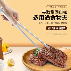 水槽沥水架;食物夹;裤架