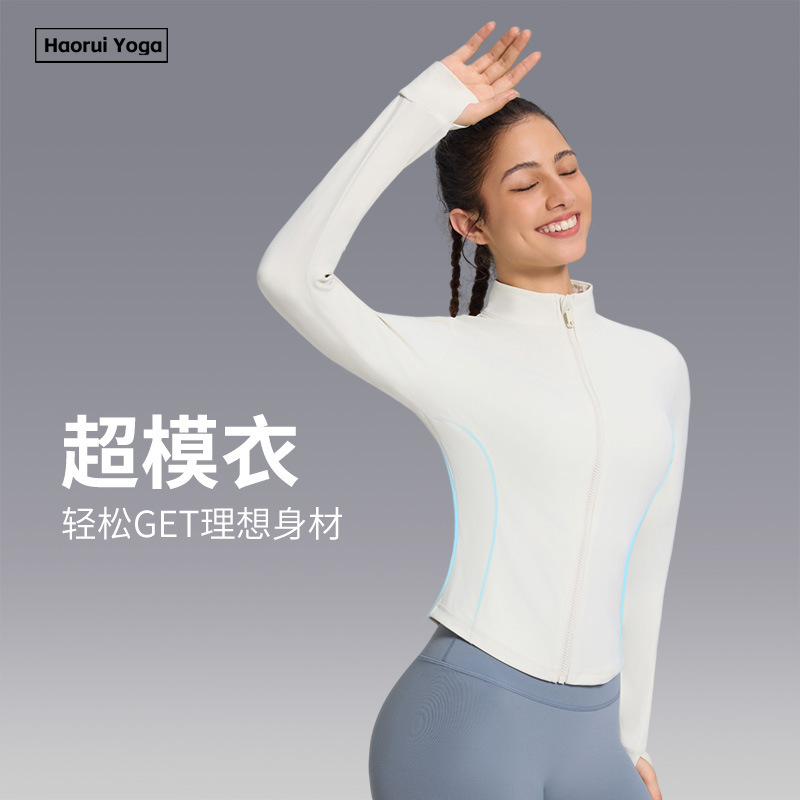 Stand Collar, Small Waist, Slim Fit Sports Outwear, Tummy Control, Slimming Look, Running, Fitness Yoga Outwear, Short Jacket for Women Stand Collar, Small Waist, Slim Fit Sports Outwear, Tummy Control, Slimming Look, Running, Fitness Yoga Outwear, Short Jacket for Women