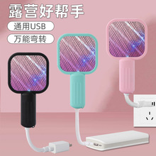 С������USB�๦�ܜ��ß�����đ����nω������������y������