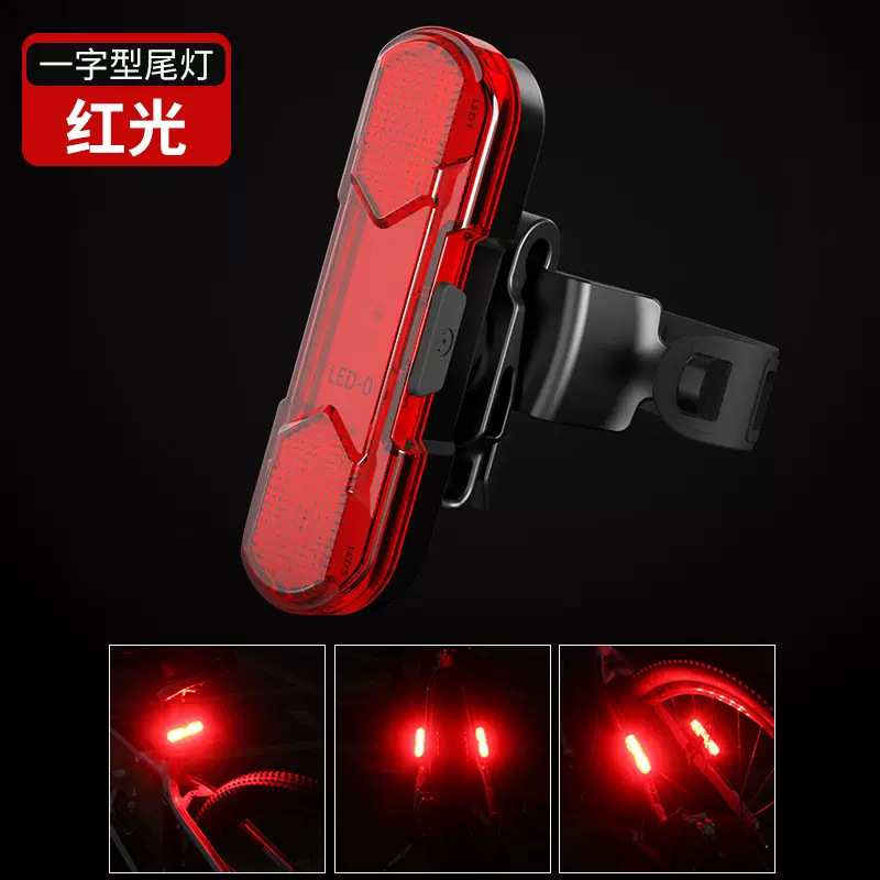 인기/빨간색 충전 표시등