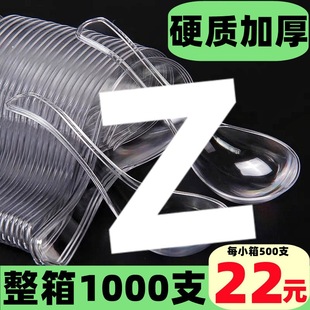 ���Ϝ�������һ���������L�����u��̖�Ӻ�͸����ʽ���Ʒ808�{��