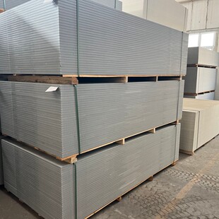 �oʯ���w�Sˮ���2440x1200x24mm�����^�ߵ��Fվ̨