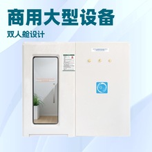 ��œ���a�S�� ���B������^�B�������xُ֧��OEM/ODM���Ƹ߉����}