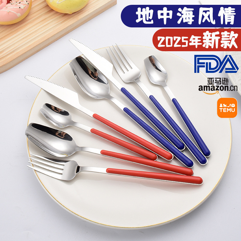 新しいステンレス鋼食器ギフトボックス家庭用クリップハンドルデザートスプーンクロスボーダーホット販売ステーキナイフ、フォーク、スプーンセット|undefined
