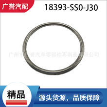 18393-SS0-J30��Ʒ �����ܵ�66*58 ����ک�� �Ÿ� �Ӱ CDX
